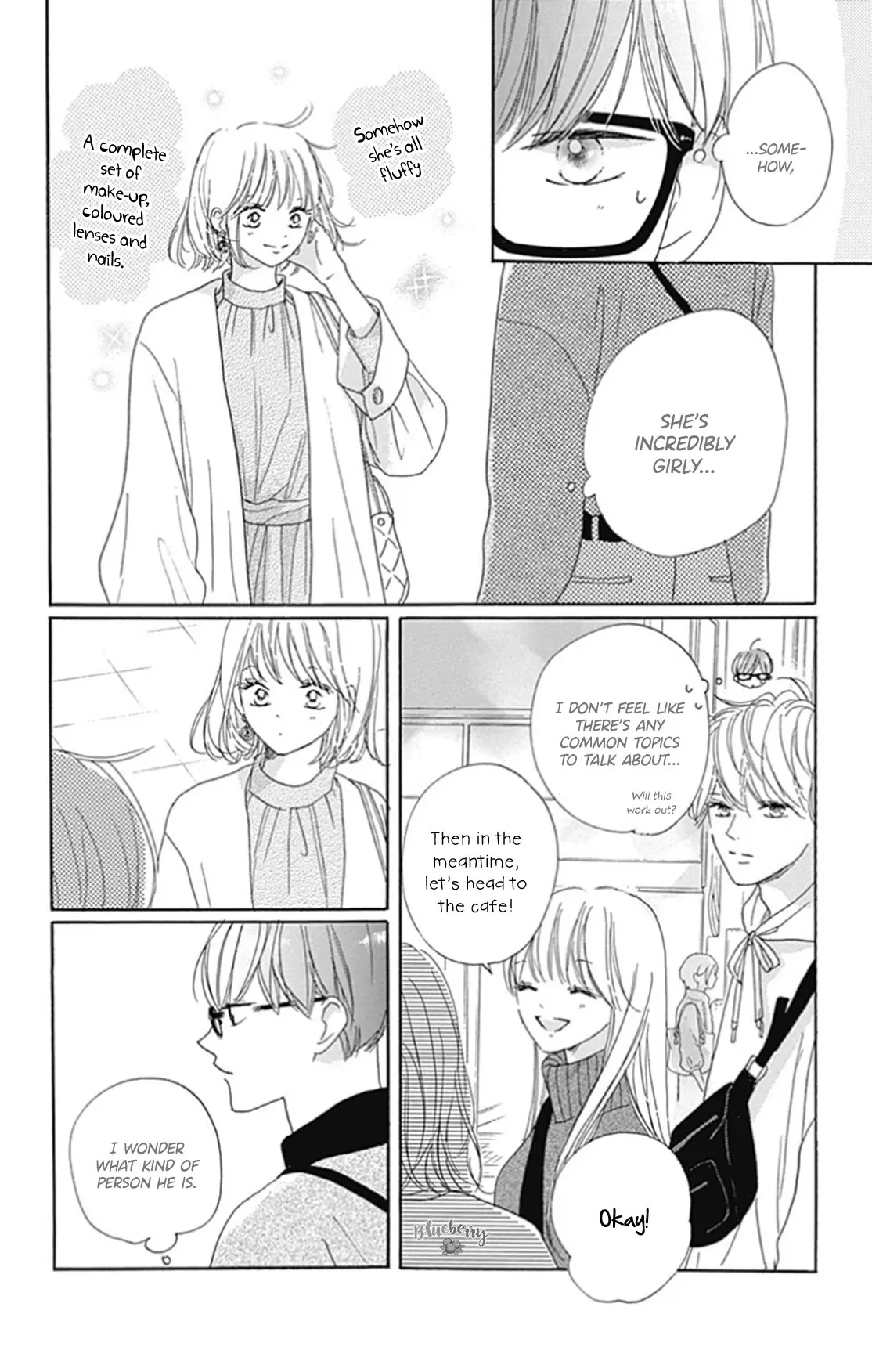 Dakishimete Tsuide ni Kiss mo - Chapter 26 - Page 16