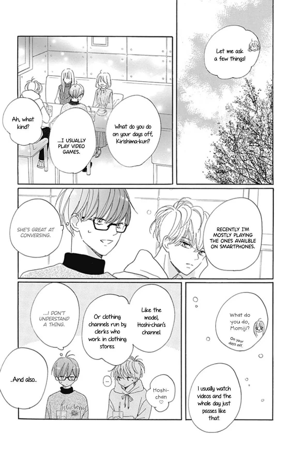 Dakishimete Tsuide ni Kiss mo - Chapter 26 - Page 17