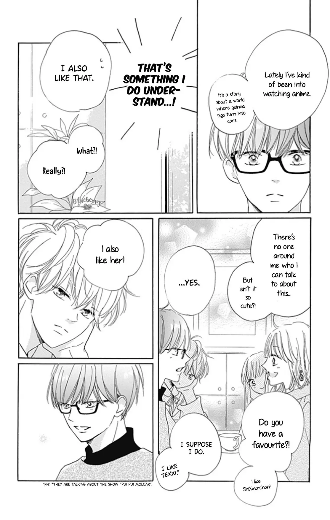 Dakishimete Tsuide ni Kiss mo - Chapter 26 - Page 18