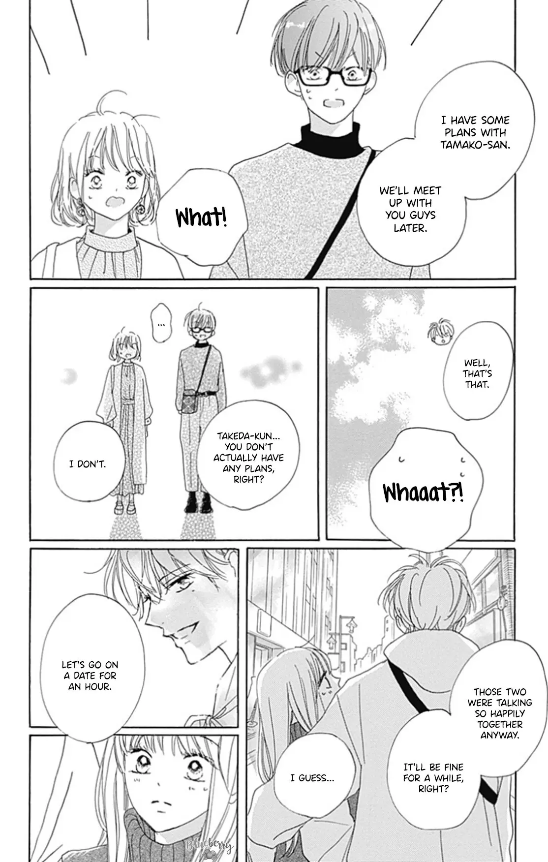 Dakishimete Tsuide ni Kiss mo - Chapter 26 - Page 20
