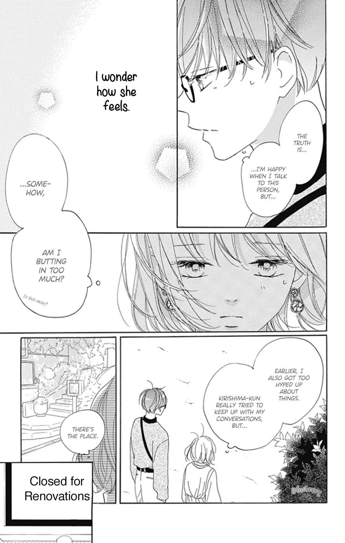 Dakishimete Tsuide ni Kiss mo - Chapter 26 - Page 23