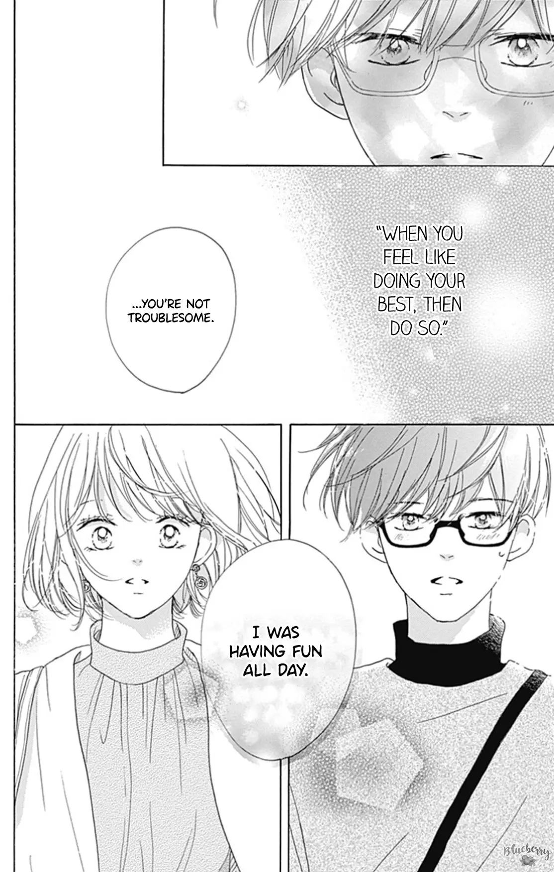 Dakishimete Tsuide ni Kiss mo - Chapter 26 - Page 26
