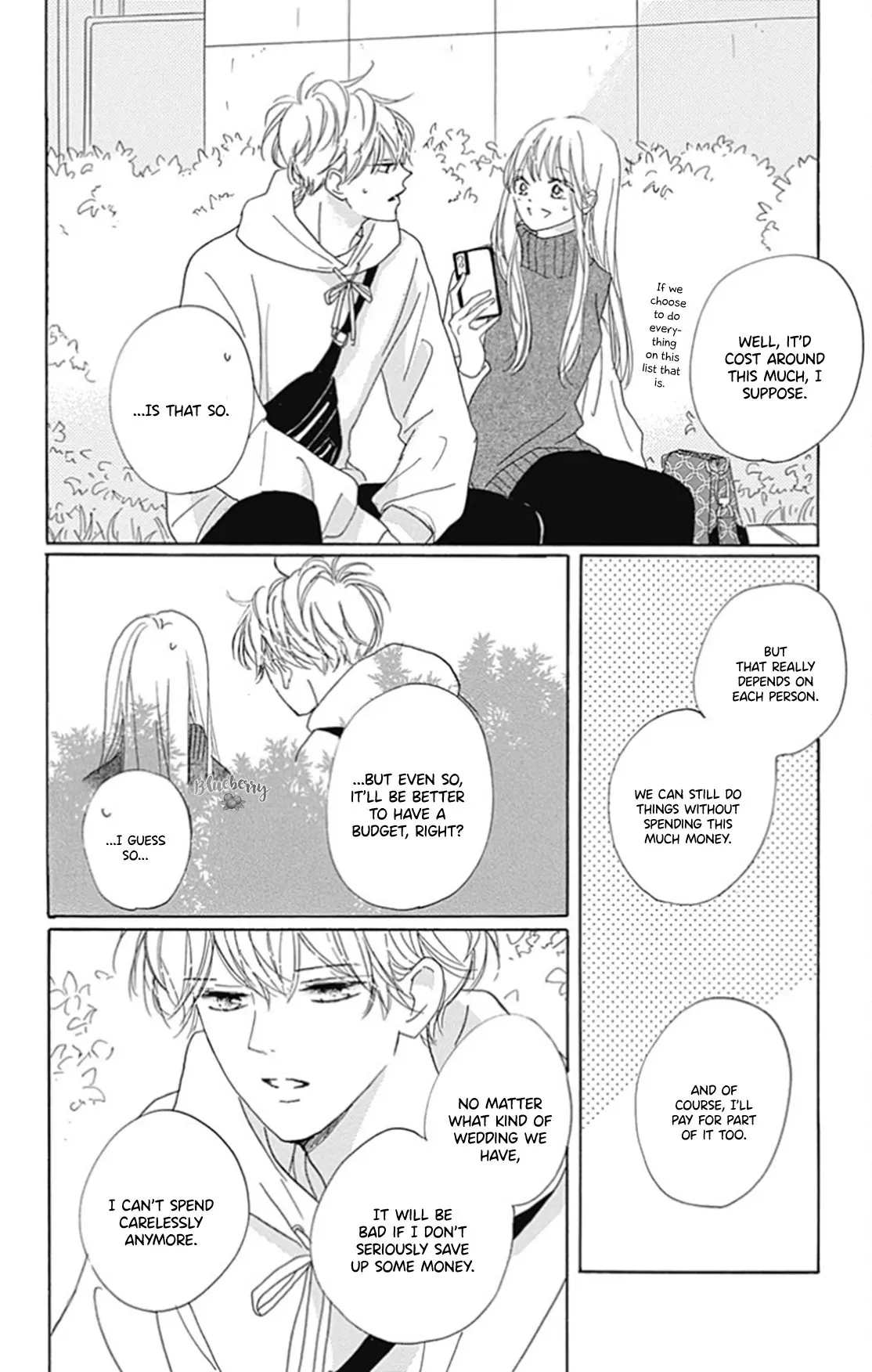 Dakishimete Tsuide ni Kiss mo - Chapter 26 - Page 32