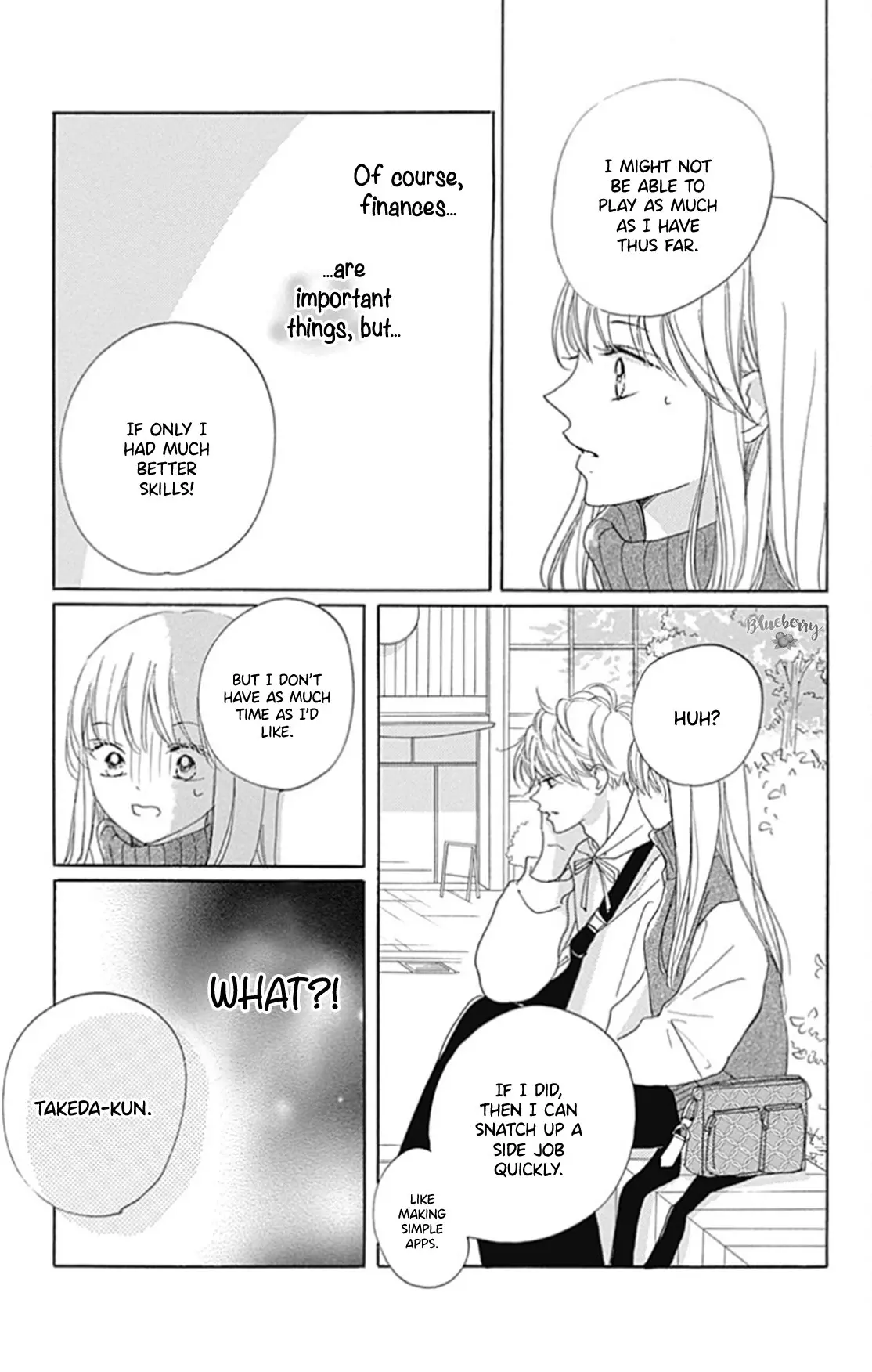Dakishimete Tsuide ni Kiss mo - Chapter 26 - Page 33