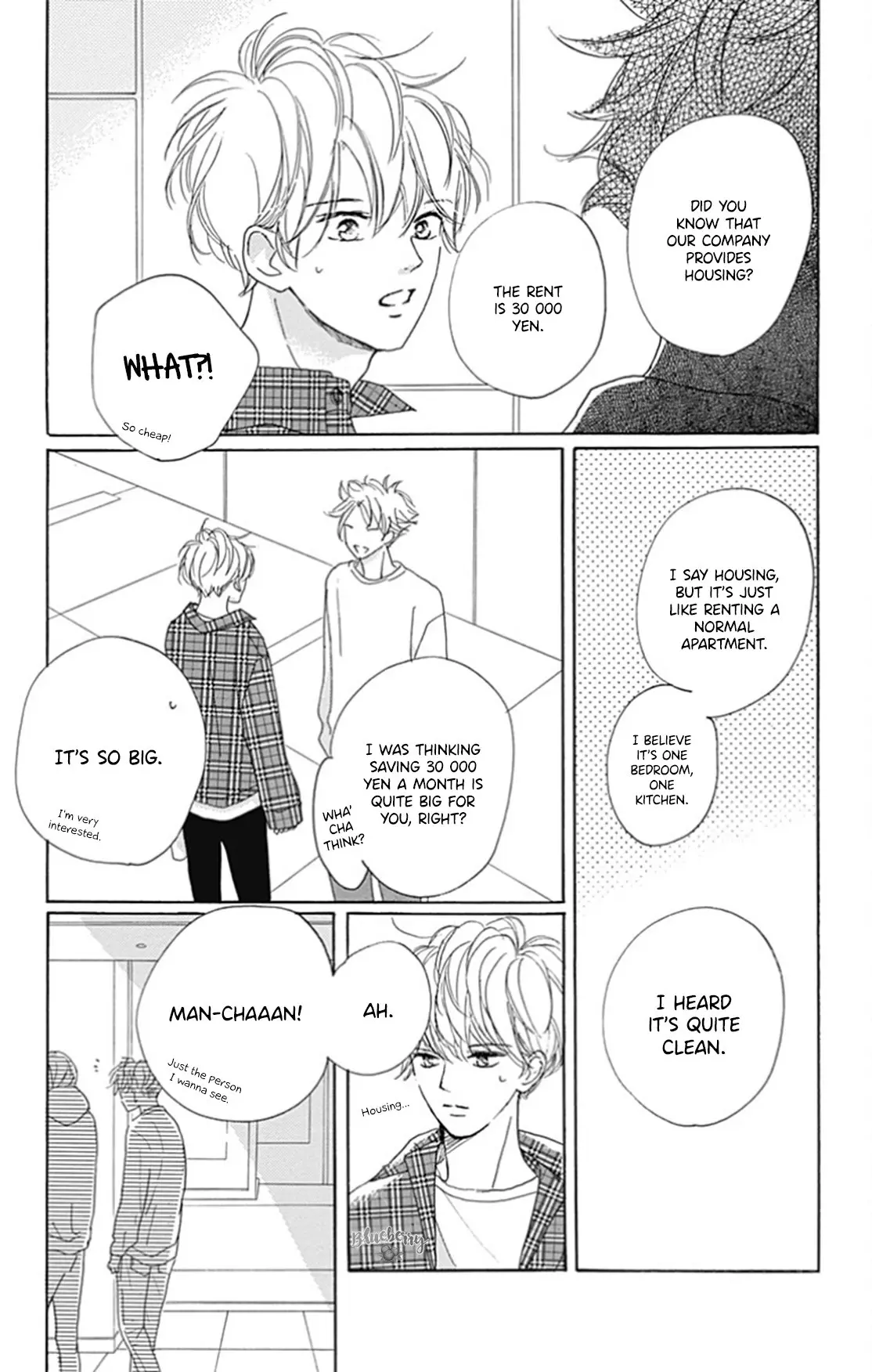 Dakishimete Tsuide ni Kiss mo - Chapter 26 - Page 40