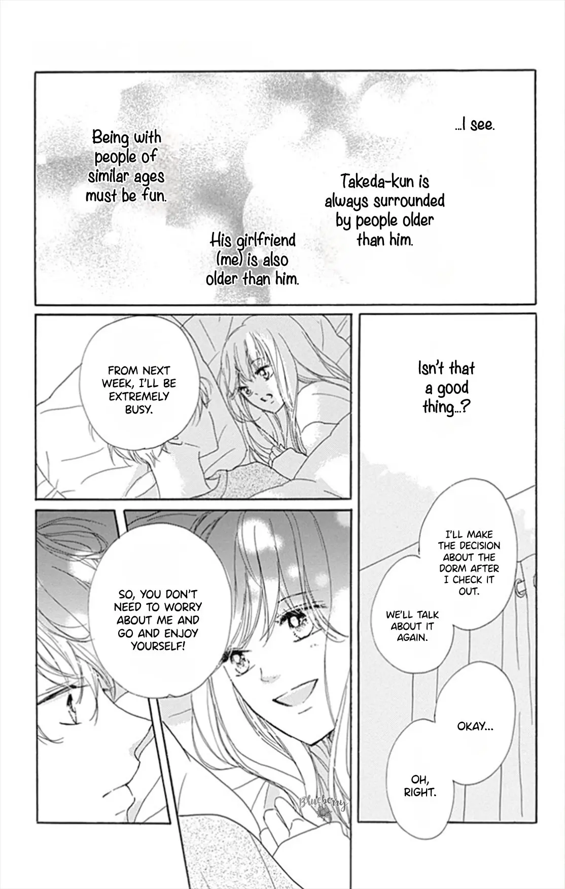 Dakishimete Tsuide ni Kiss mo - Chapter 27 - Page 9