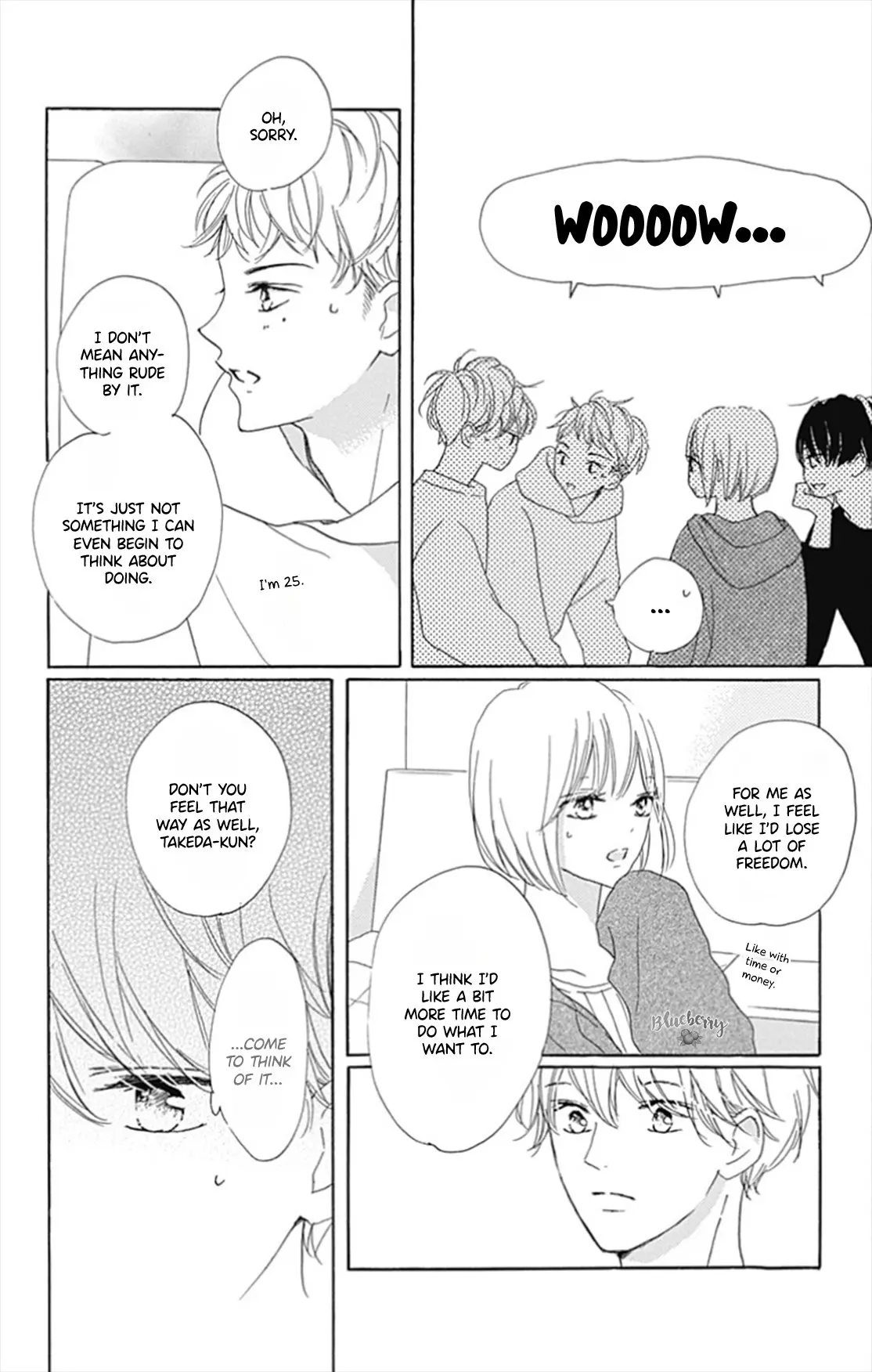 Dakishimete Tsuide ni Kiss mo - Chapter 27 - Page 14