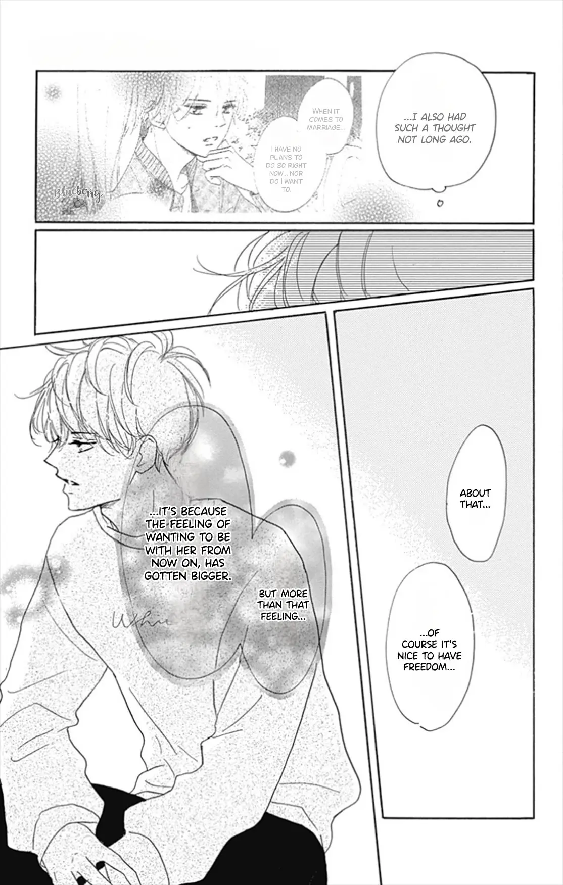 Dakishimete Tsuide ni Kiss mo - Chapter 27 - Page 15