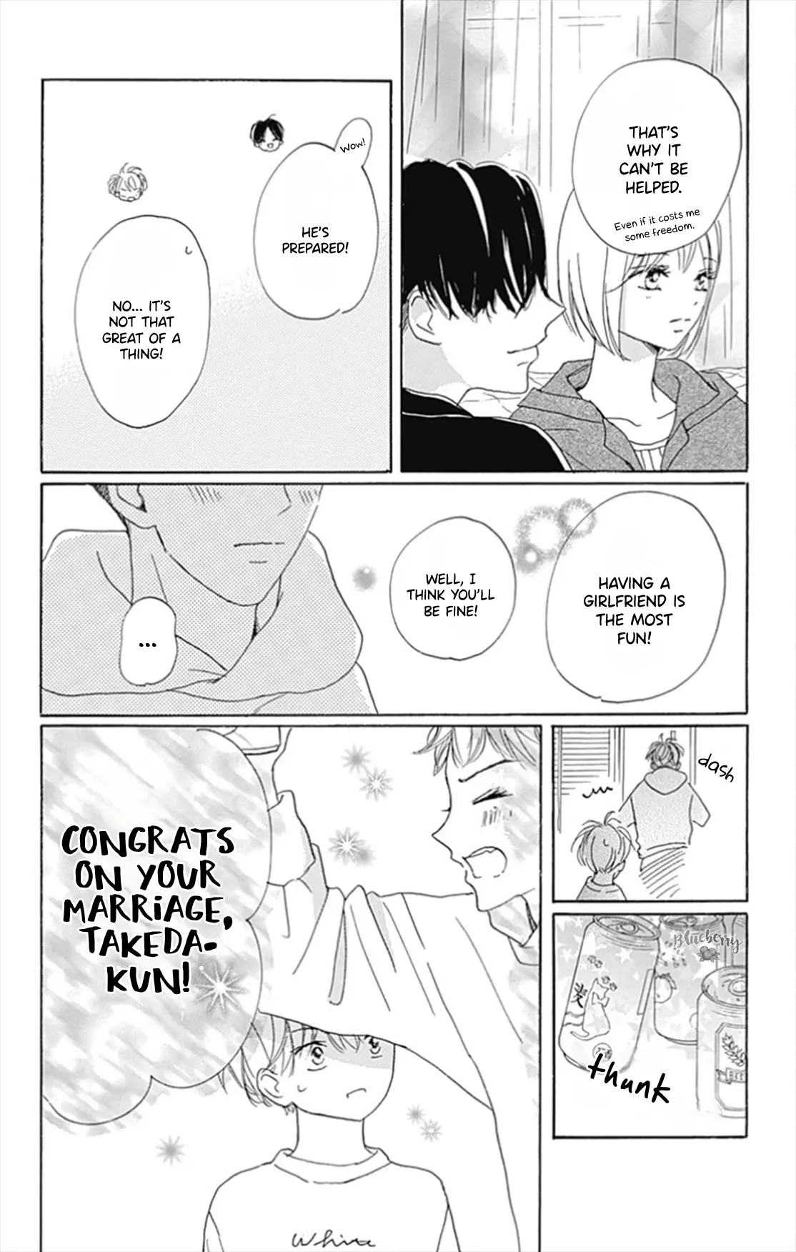 Dakishimete Tsuide ni Kiss mo - Chapter 27 - Page 16
