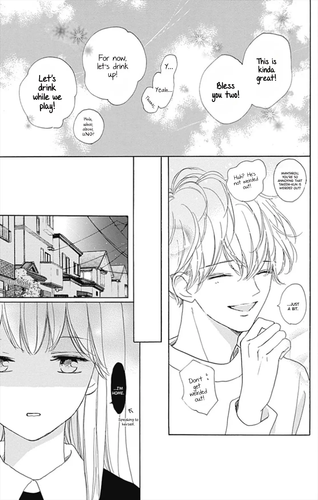 Dakishimete Tsuide ni Kiss mo - Chapter 27 - Page 17
