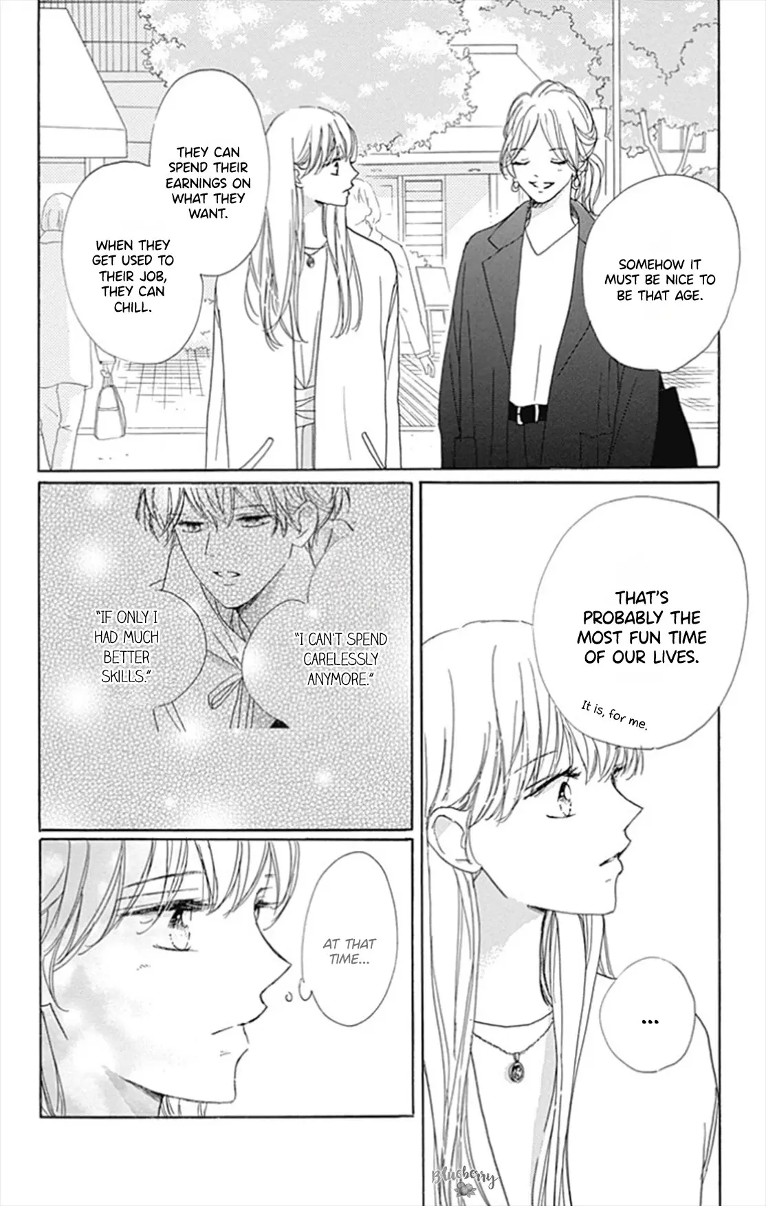 Dakishimete Tsuide ni Kiss mo - Chapter 27 - Page 22