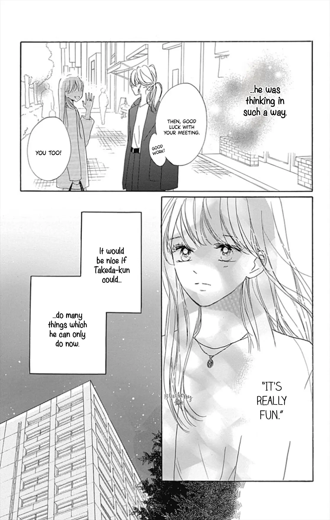 Dakishimete Tsuide ni Kiss mo - Chapter 27 - Page 23