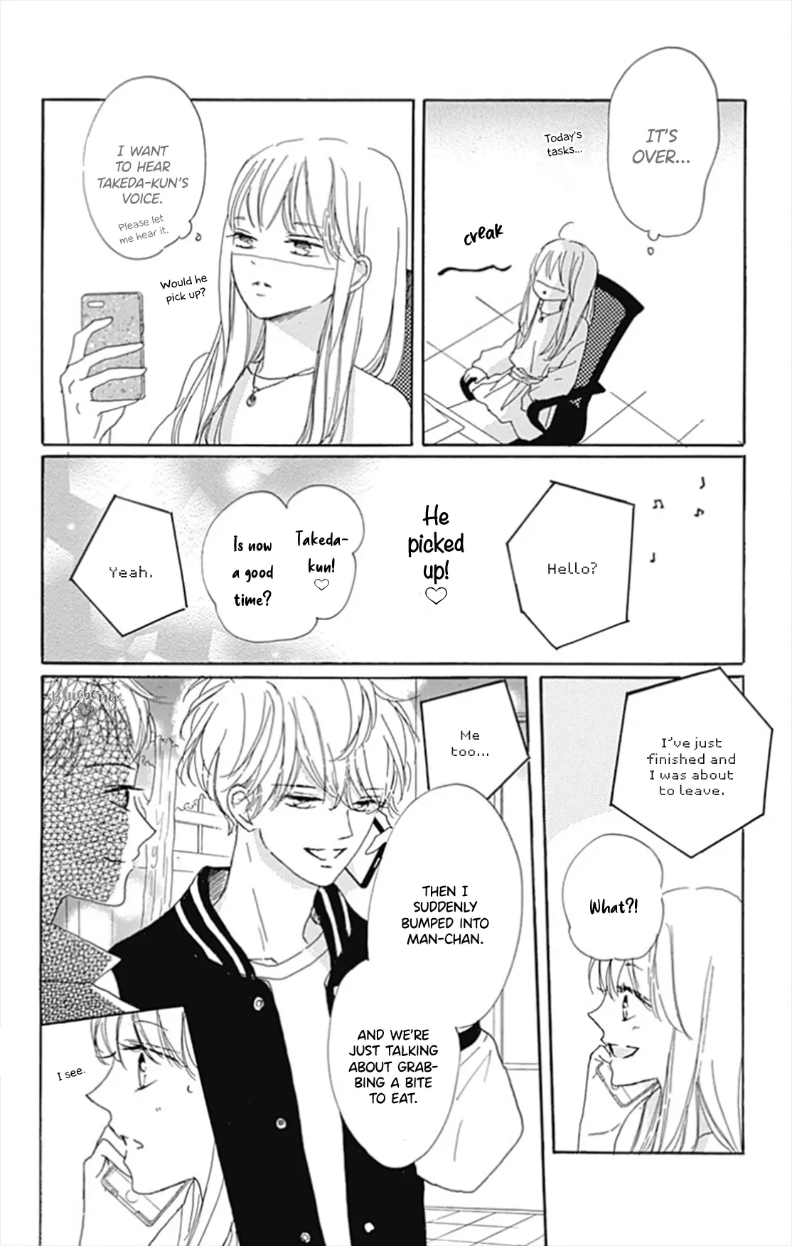Dakishimete Tsuide ni Kiss mo - Chapter 27 - Page 24