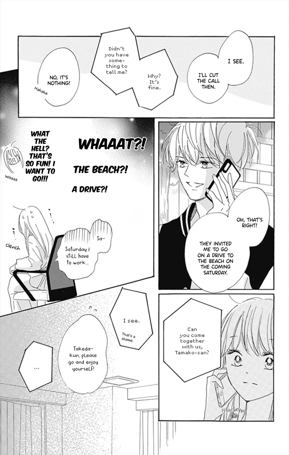 Dakishimete Tsuide ni Kiss mo - Chapter 27 - Page 25