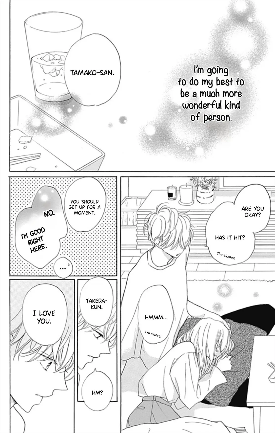 Dakishimete Tsuide ni Kiss mo - Chapter 27 - Page 40