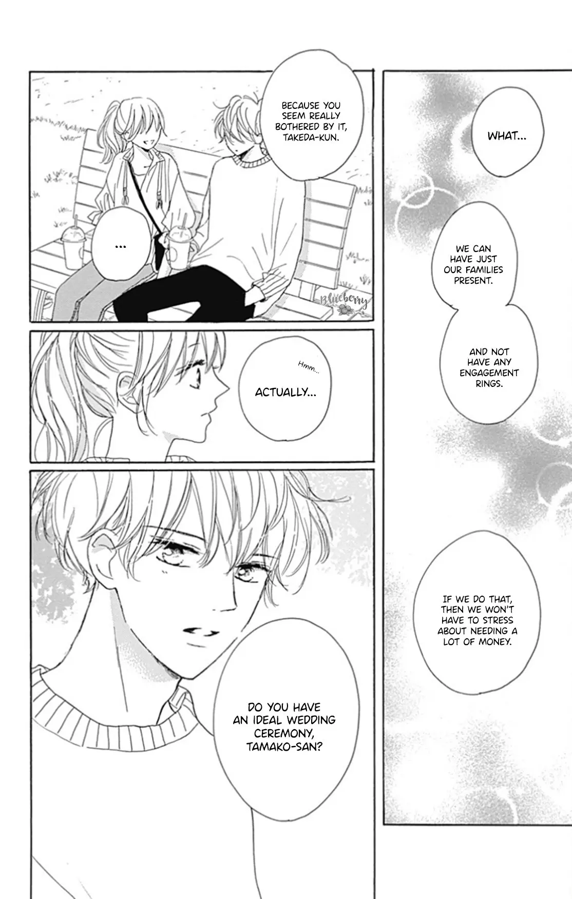 Dakishimete Tsuide ni Kiss mo - Chapter 28 - Page 8