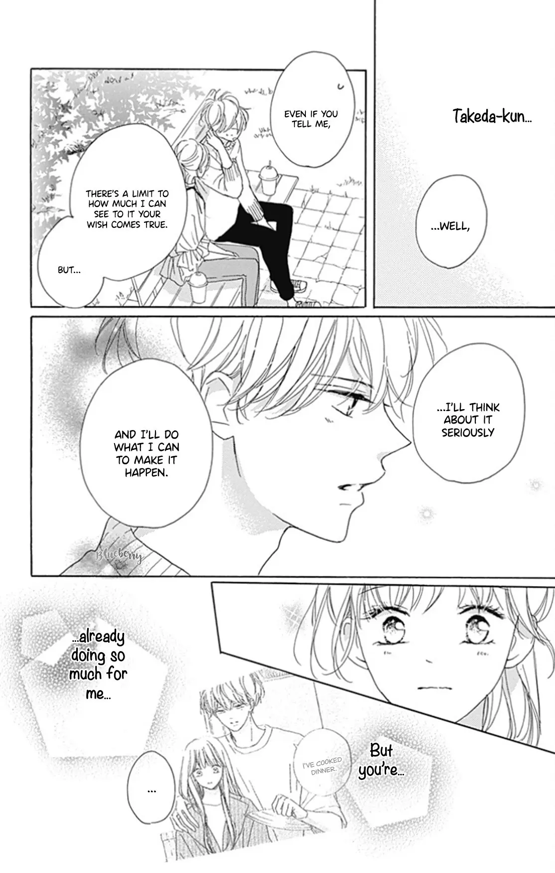 Dakishimete Tsuide ni Kiss mo - Chapter 28 - Page 12