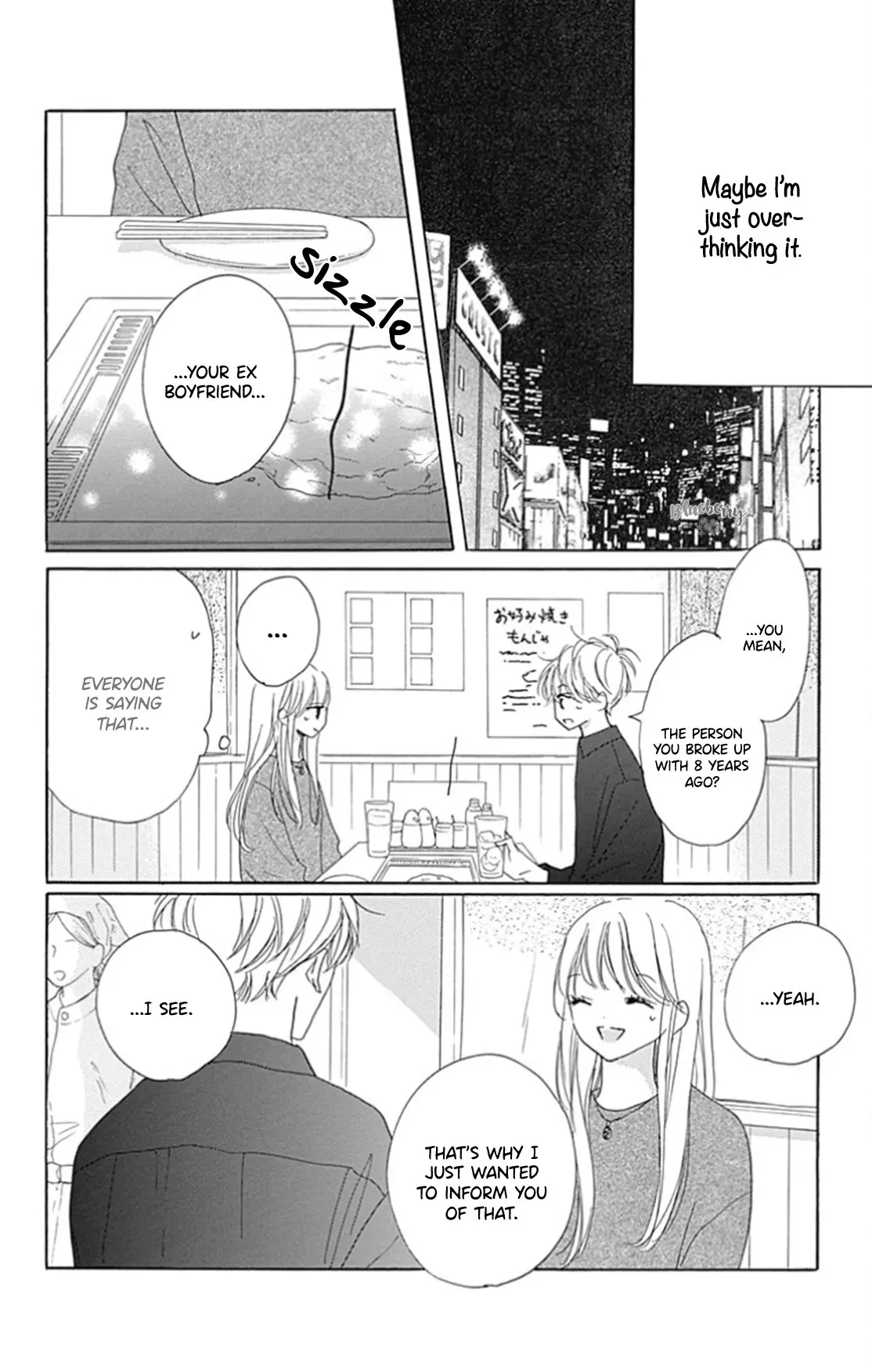 Dakishimete Tsuide ni Kiss mo - Chapter 28 - Page 20