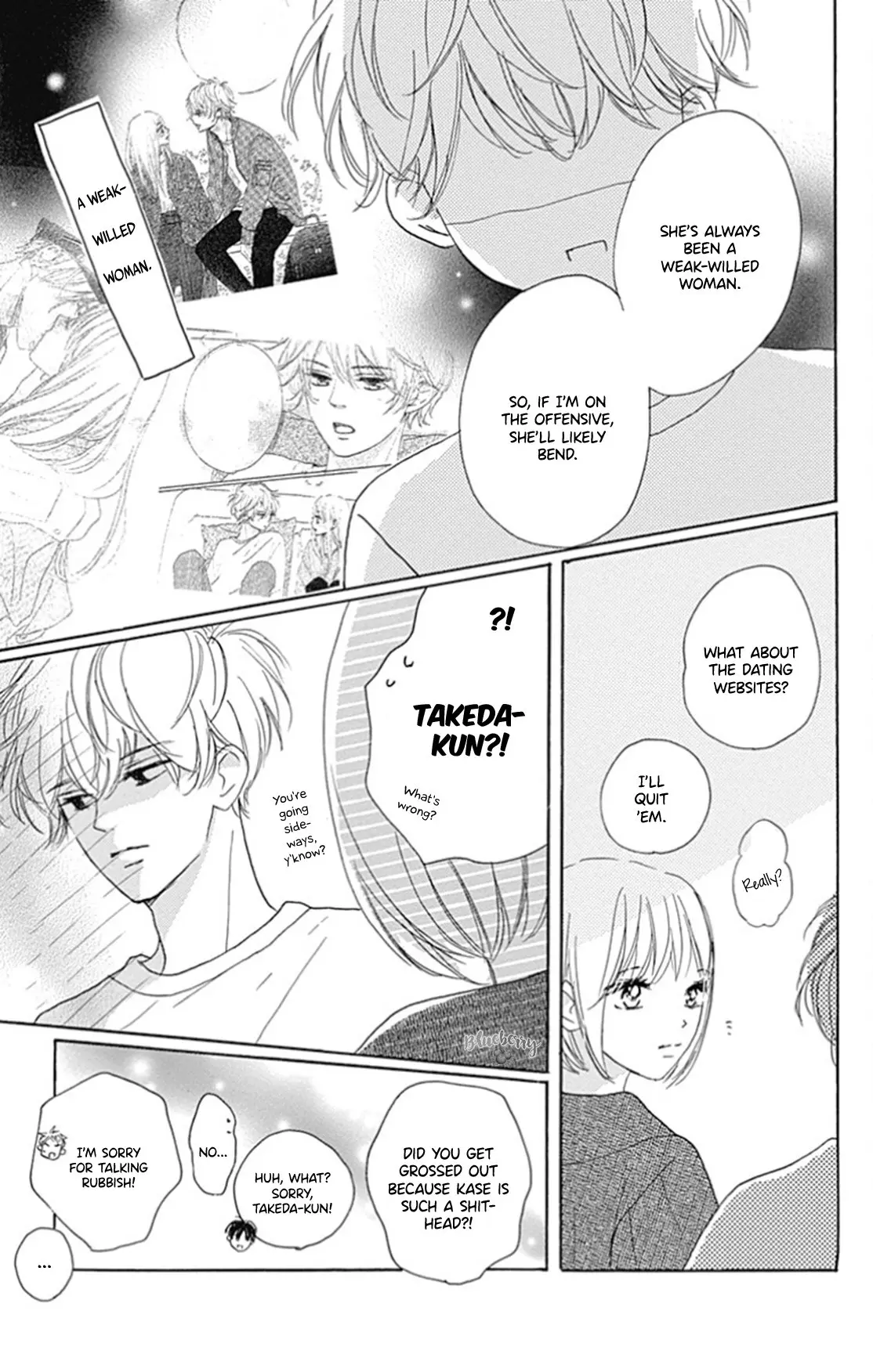 Dakishimete Tsuide ni Kiss mo - Chapter 28 - Page 27
