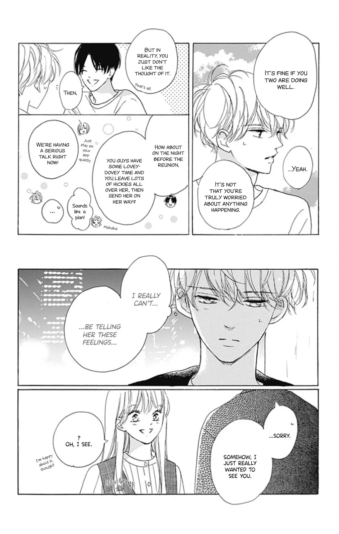 Dakishimete Tsuide ni Kiss mo - Chapter 28 - Page 32