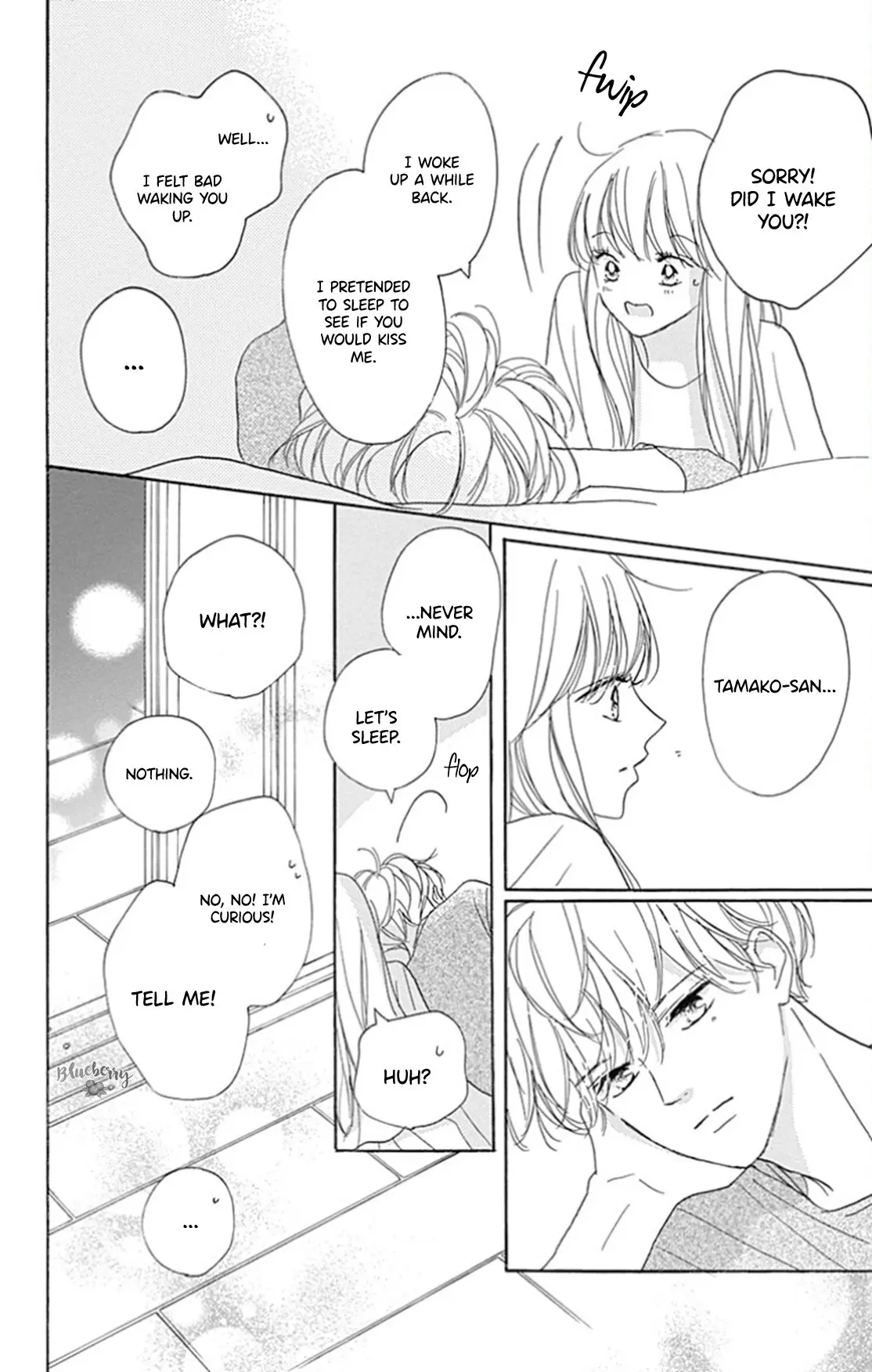 Dakishimete Tsuide ni Kiss mo - Chapter 28 - Page 44