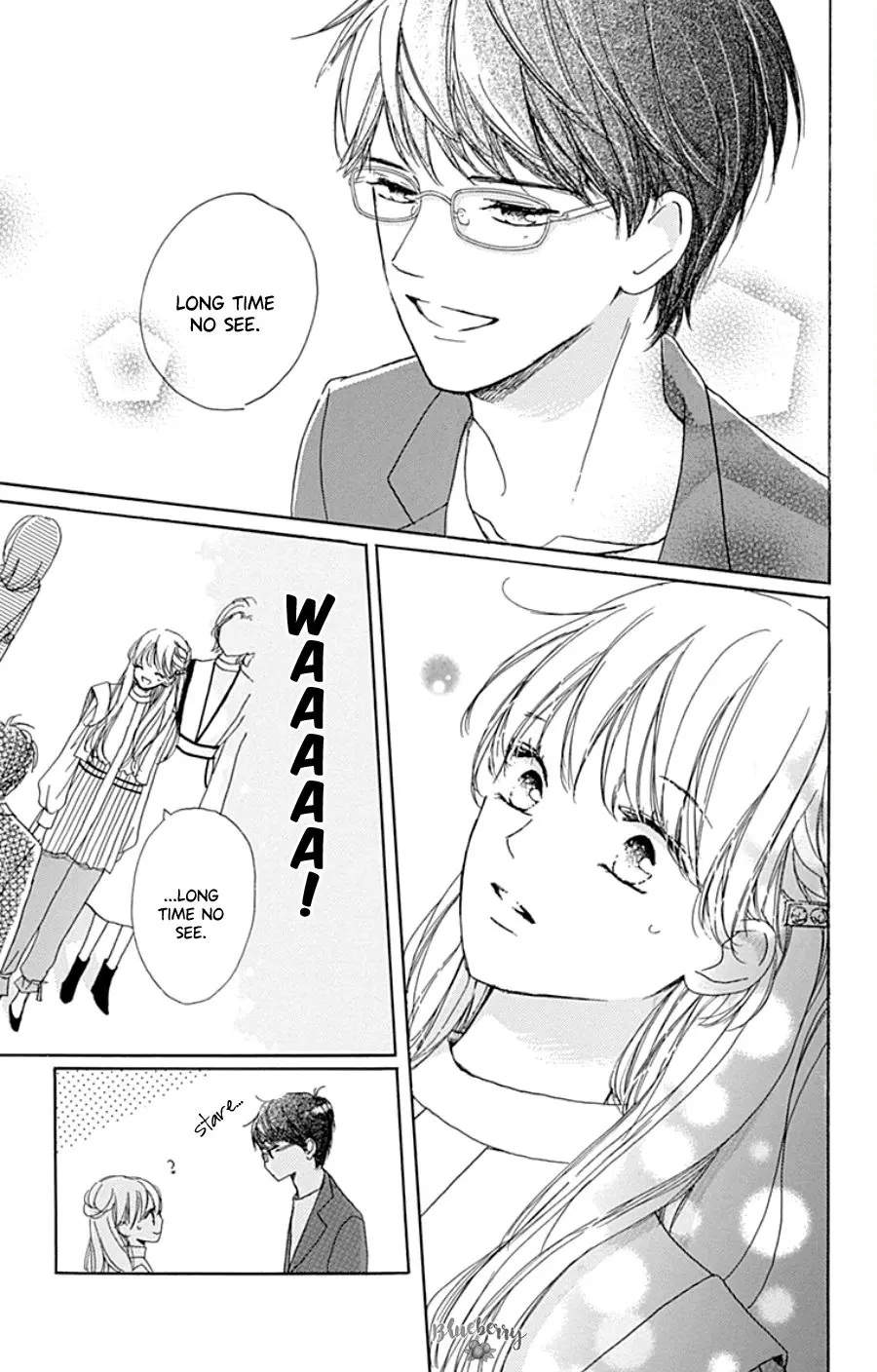 Dakishimete Tsuide ni Kiss mo - Chapter 29 - Page 3