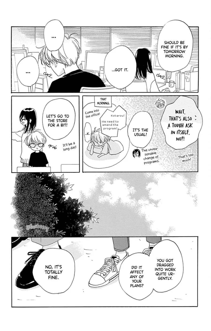 Dakishimete Tsuide ni Kiss mo - Chapter 29 - Page 8