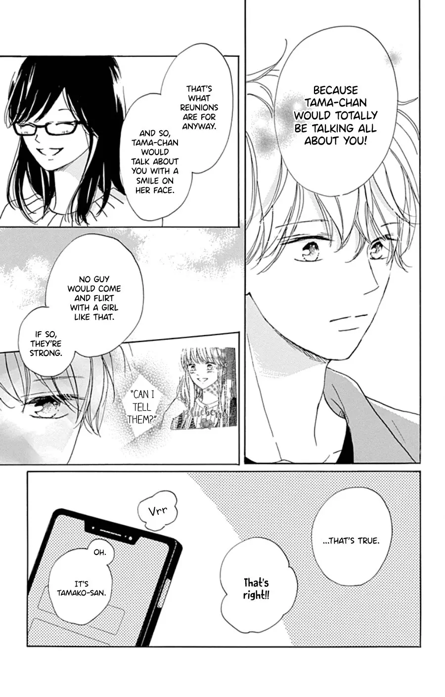Dakishimete Tsuide ni Kiss mo - Chapter 29 - Page 11