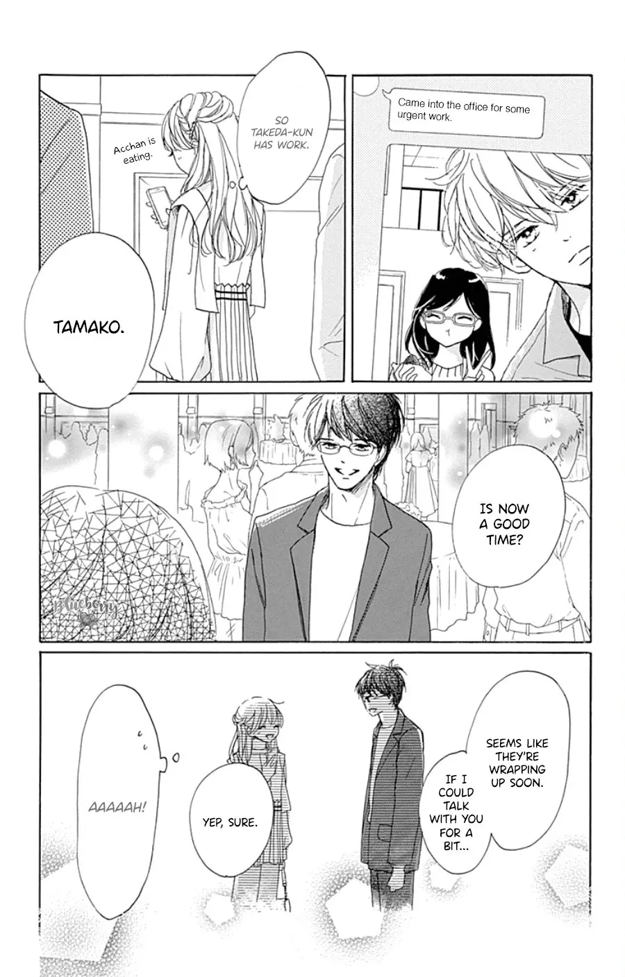 Dakishimete Tsuide ni Kiss mo - Chapter 29 - Page 13