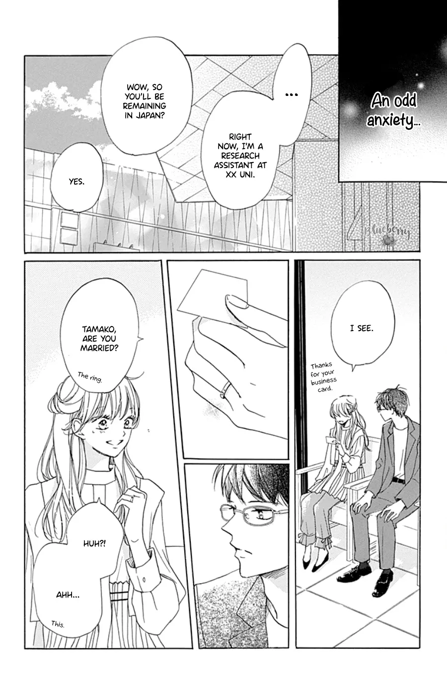 Dakishimete Tsuide ni Kiss mo - Chapter 29 - Page 14