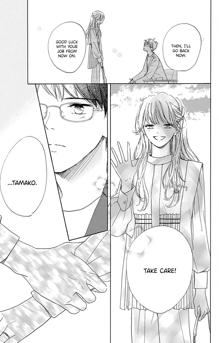 Dakishimete Tsuide ni Kiss mo - Chapter 29 - Page 19