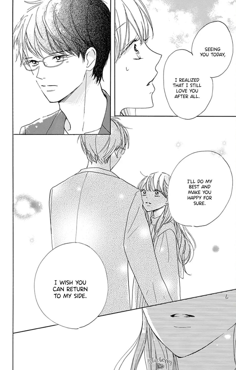 Dakishimete Tsuide ni Kiss mo - Chapter 29 - Page 22
