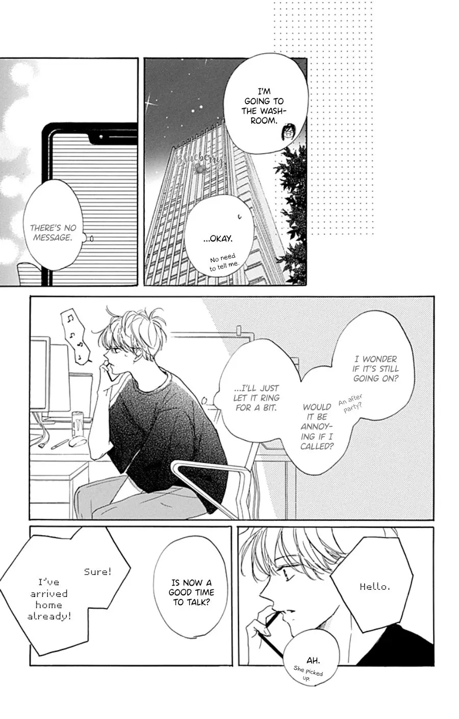 Dakishimete Tsuide ni Kiss mo - Chapter 29 - Page 23