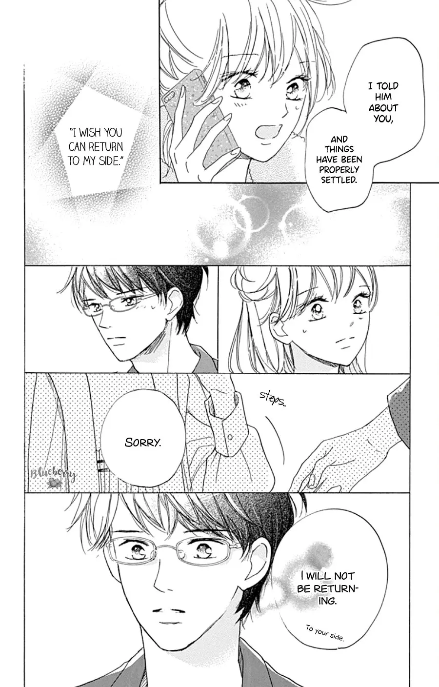 Dakishimete Tsuide ni Kiss mo - Chapter 29 - Page 26