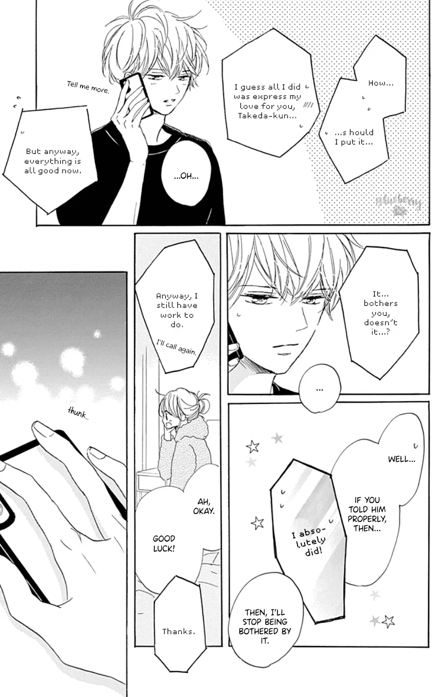Dakishimete Tsuide ni Kiss mo - Chapter 29 - Page 29
