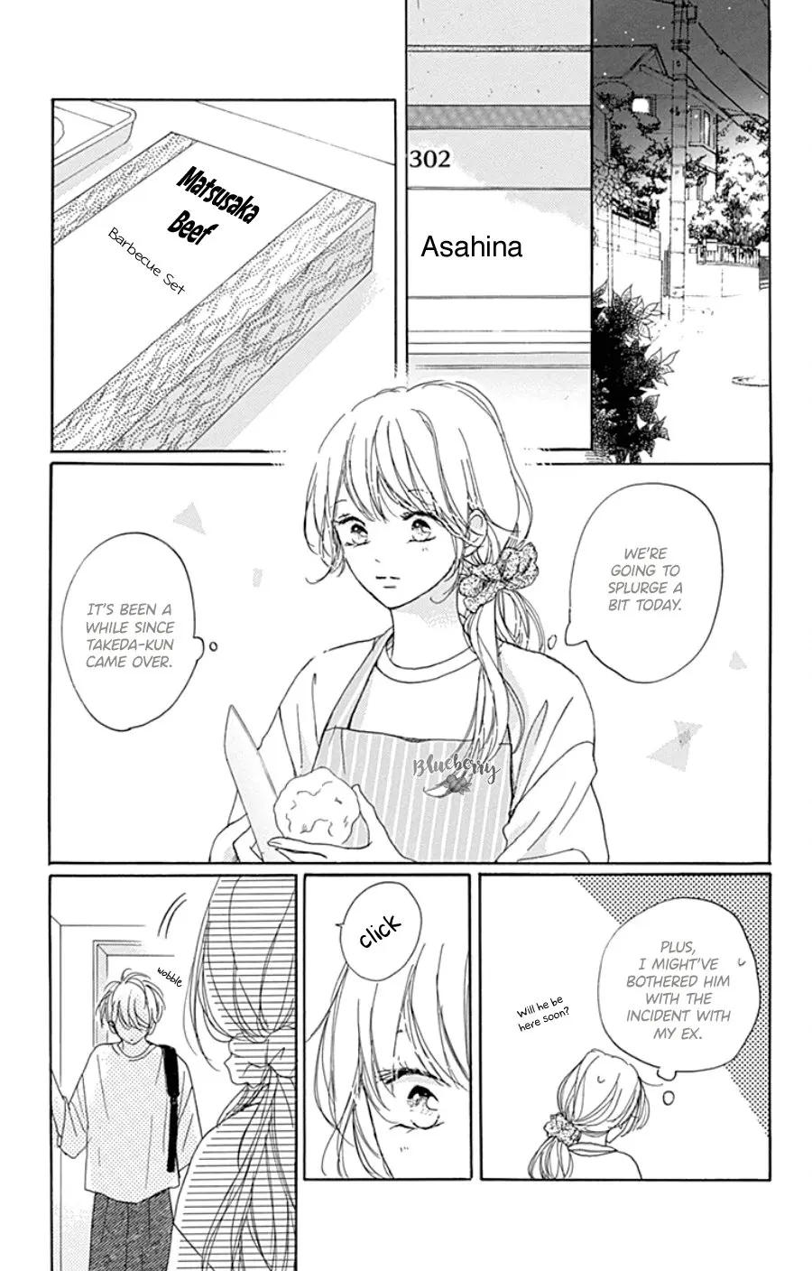 Dakishimete Tsuide ni Kiss mo - Chapter 29 - Page 31