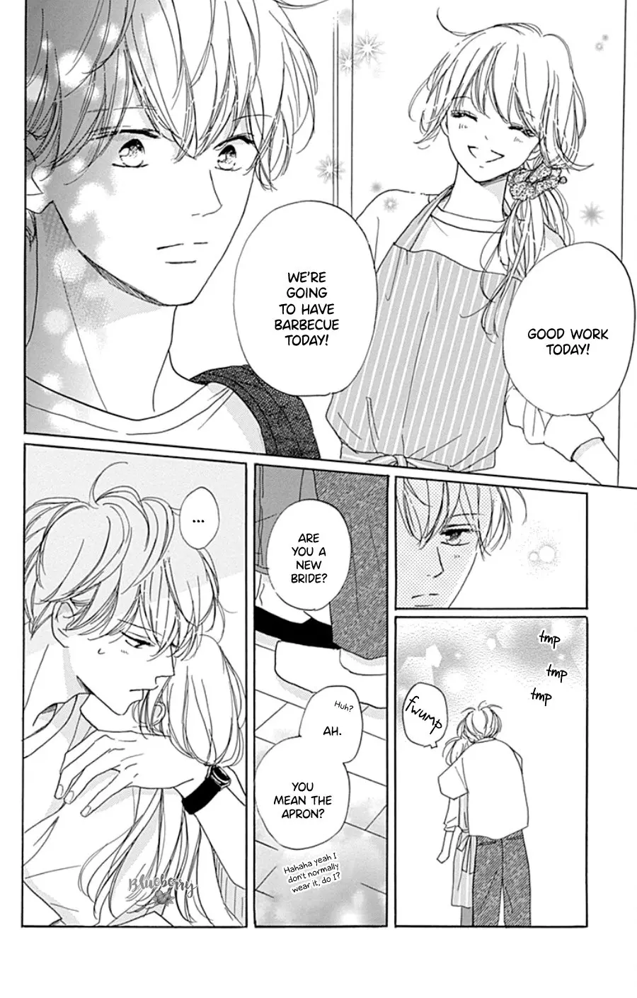 Dakishimete Tsuide ni Kiss mo - Chapter 29 - Page 32