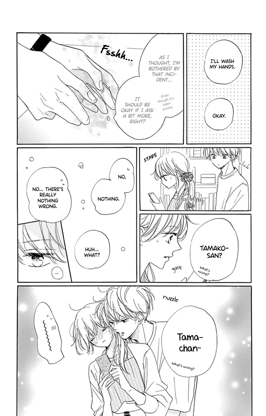 Dakishimete Tsuide ni Kiss mo - Chapter 29 - Page 33