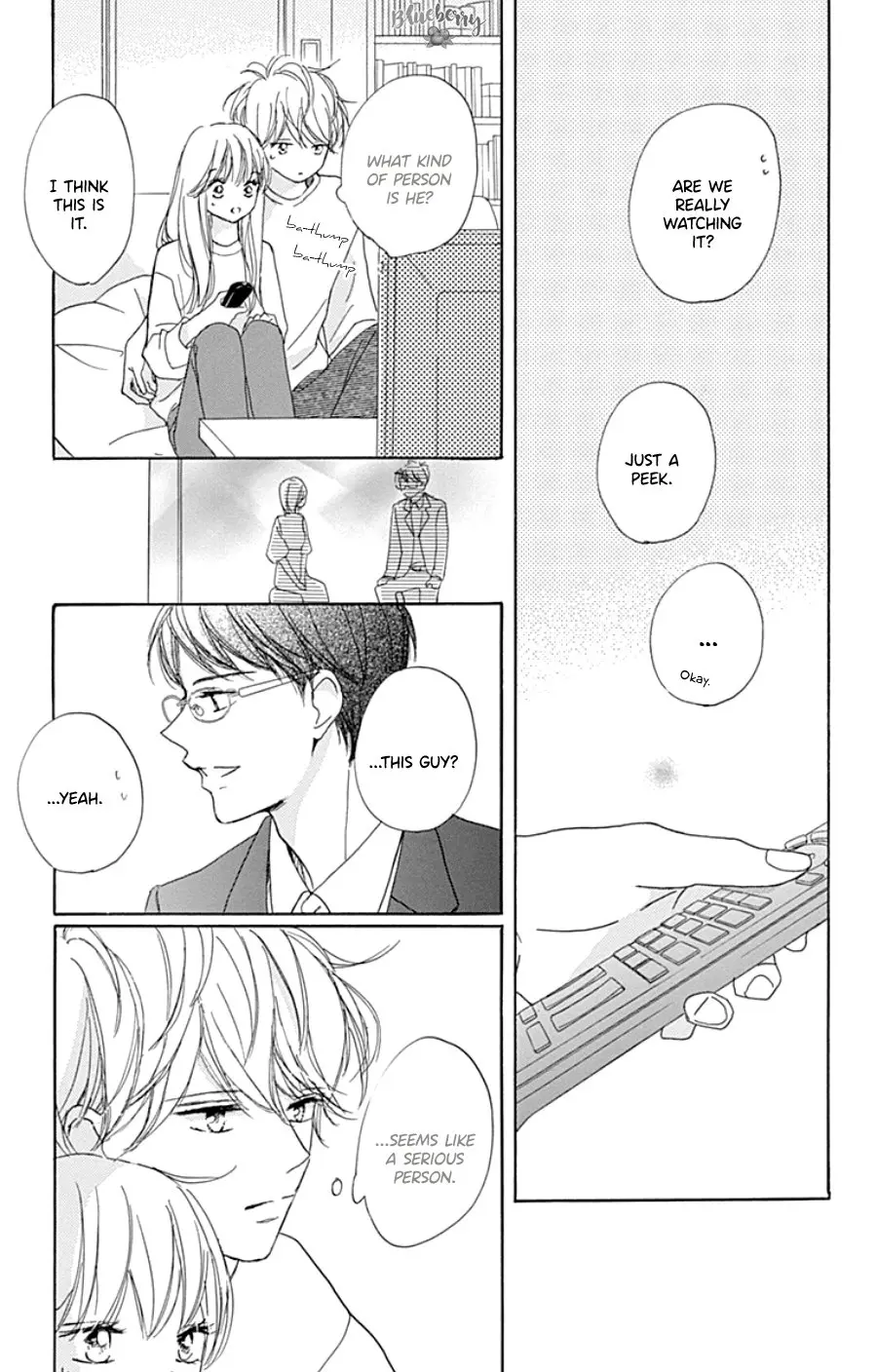 Dakishimete Tsuide ni Kiss mo - Chapter 29 - Page 35