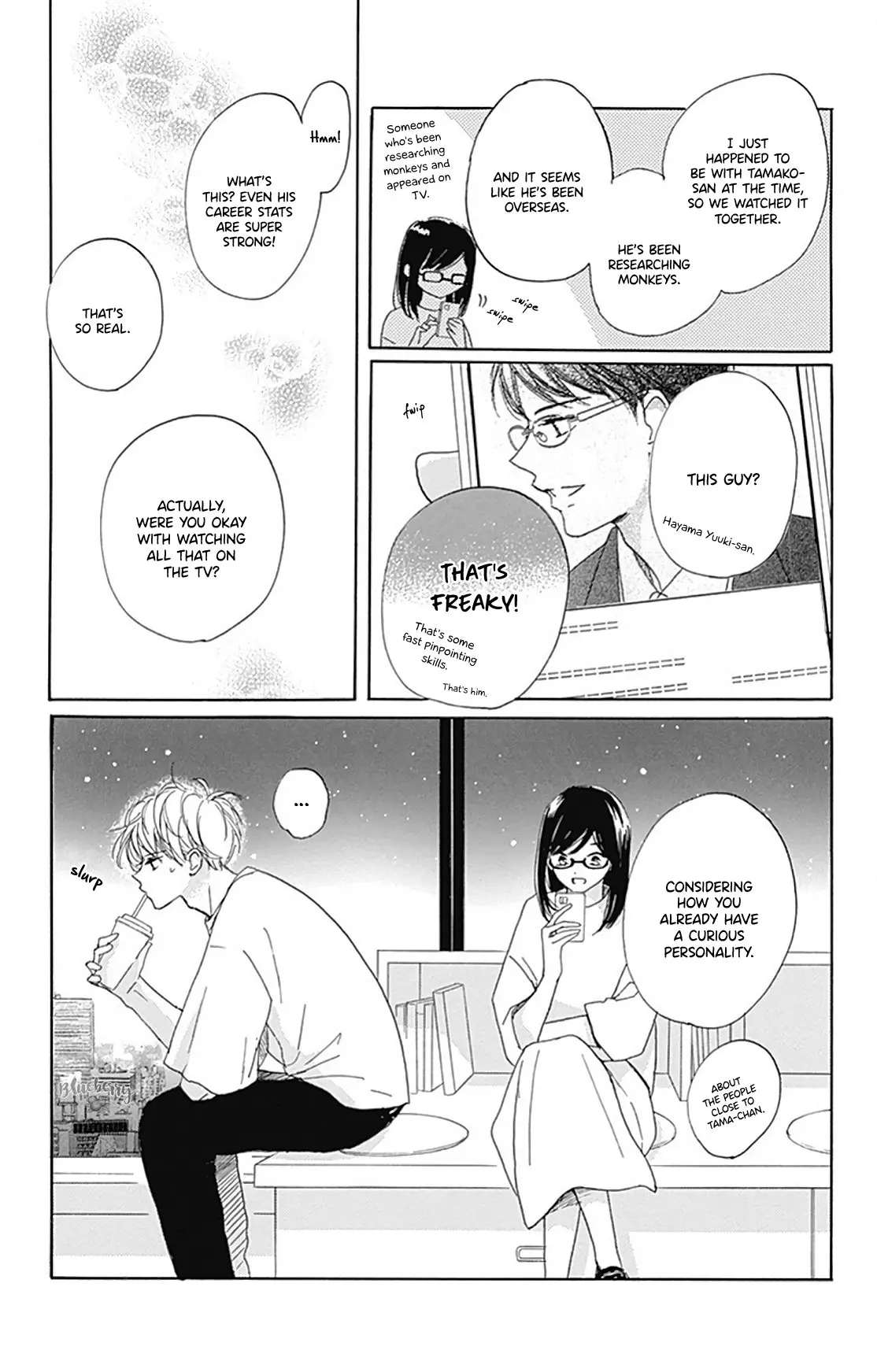 Dakishimete Tsuide ni Kiss mo - Chapter 30 - Page 7