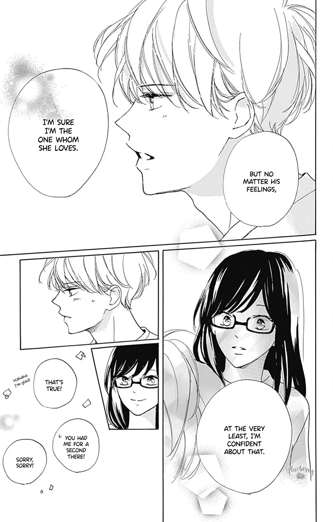 Dakishimete Tsuide ni Kiss mo - Chapter 30 - Page 11