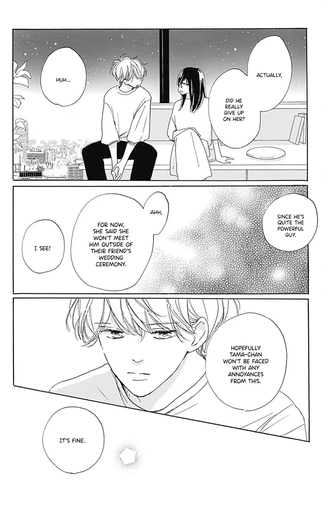 Dakishimete Tsuide ni Kiss mo - Chapter 30 - Page 12