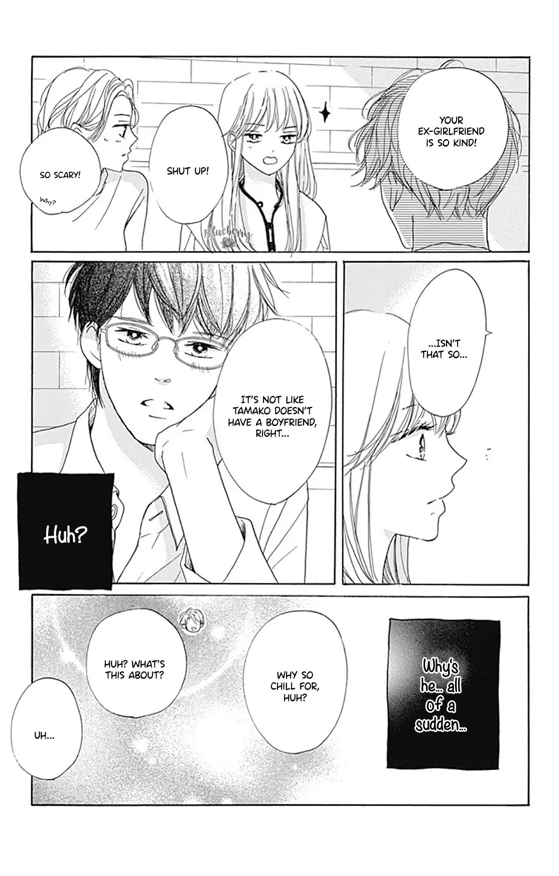 Dakishimete Tsuide ni Kiss mo - Chapter 30 - Page 15