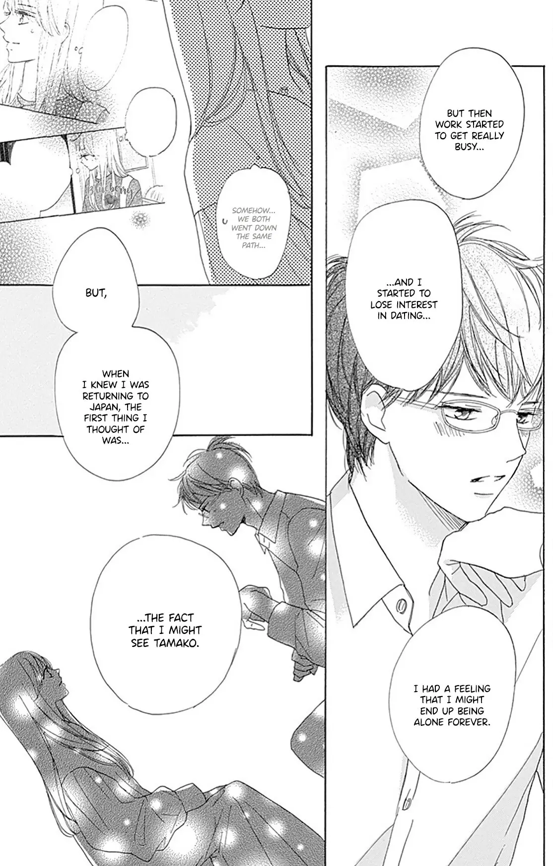 Dakishimete Tsuide ni Kiss mo - Chapter 30 - Page 17