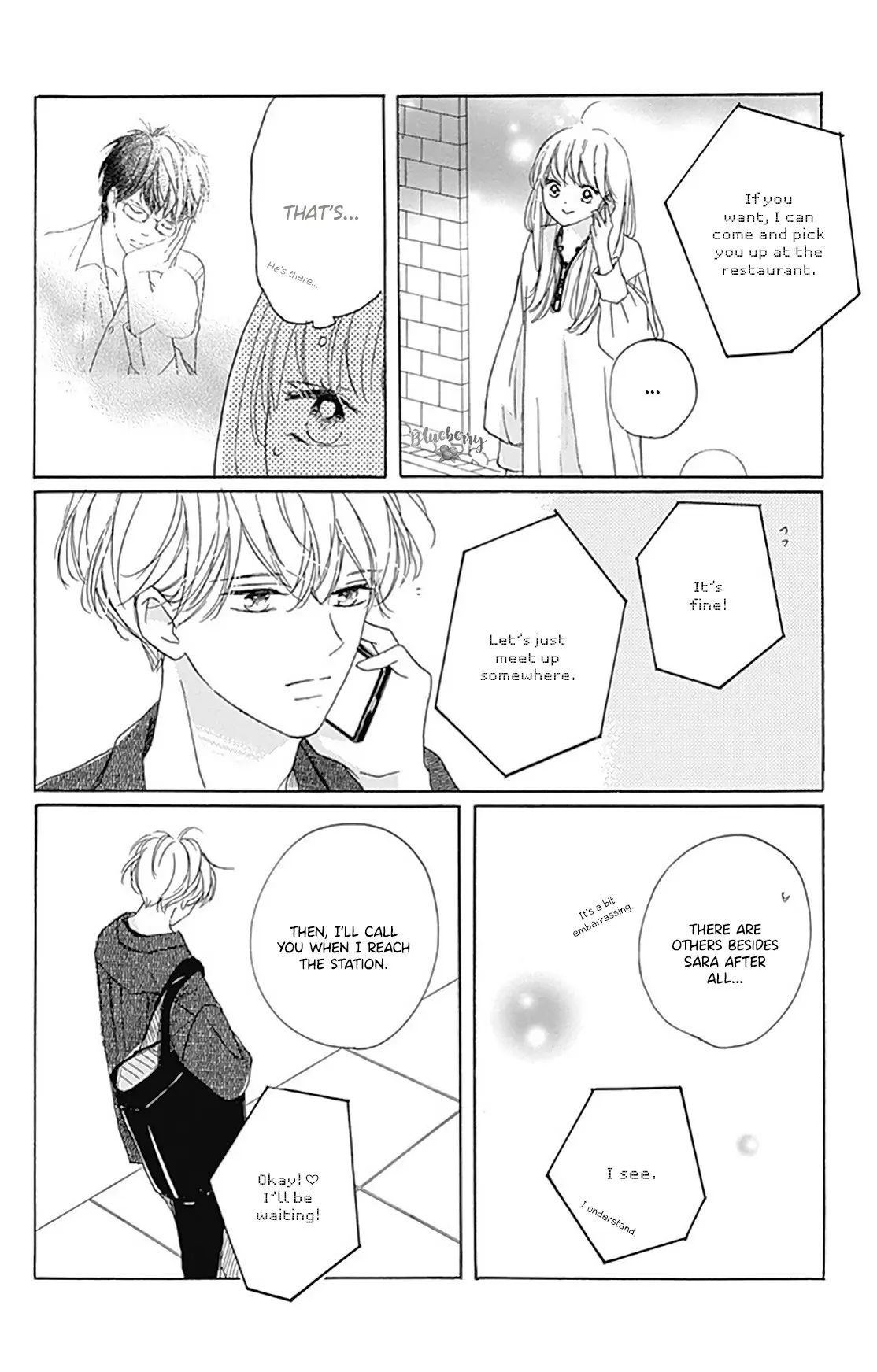 Dakishimete Tsuide ni Kiss mo - Chapter 30 - Page 22