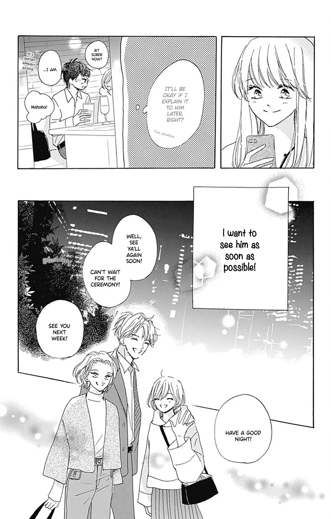 Dakishimete Tsuide ni Kiss mo - Chapter 30 - Page 23