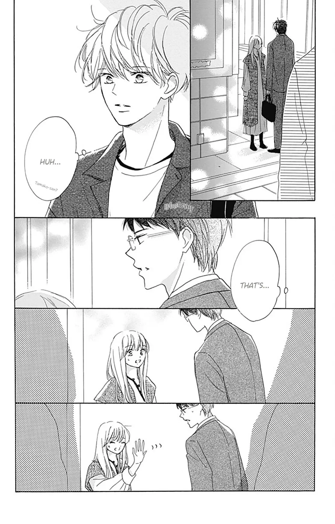 Dakishimete Tsuide ni Kiss mo - Chapter 30 - Page 26