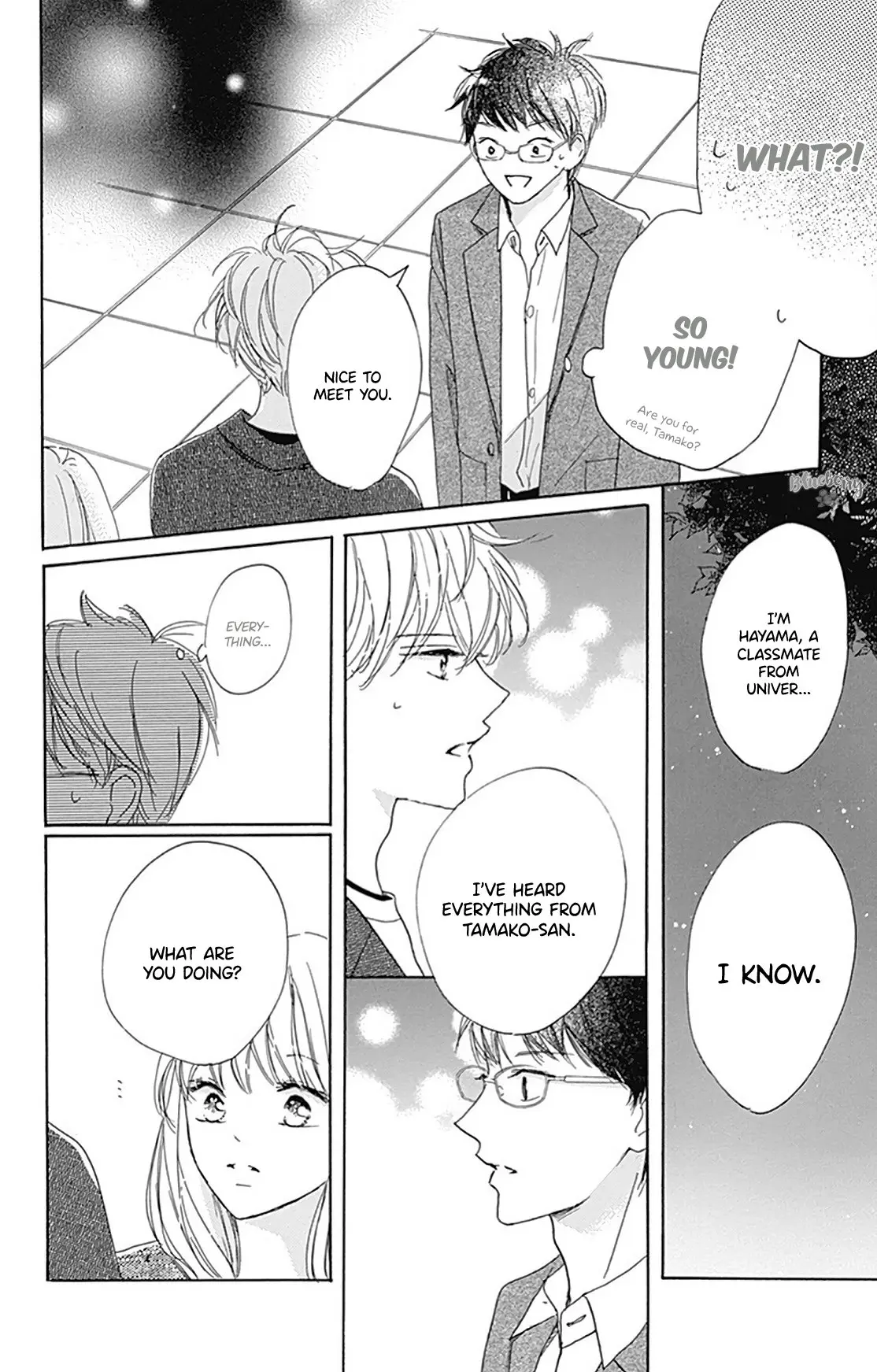Dakishimete Tsuide ni Kiss mo - Chapter 30 - Page 30