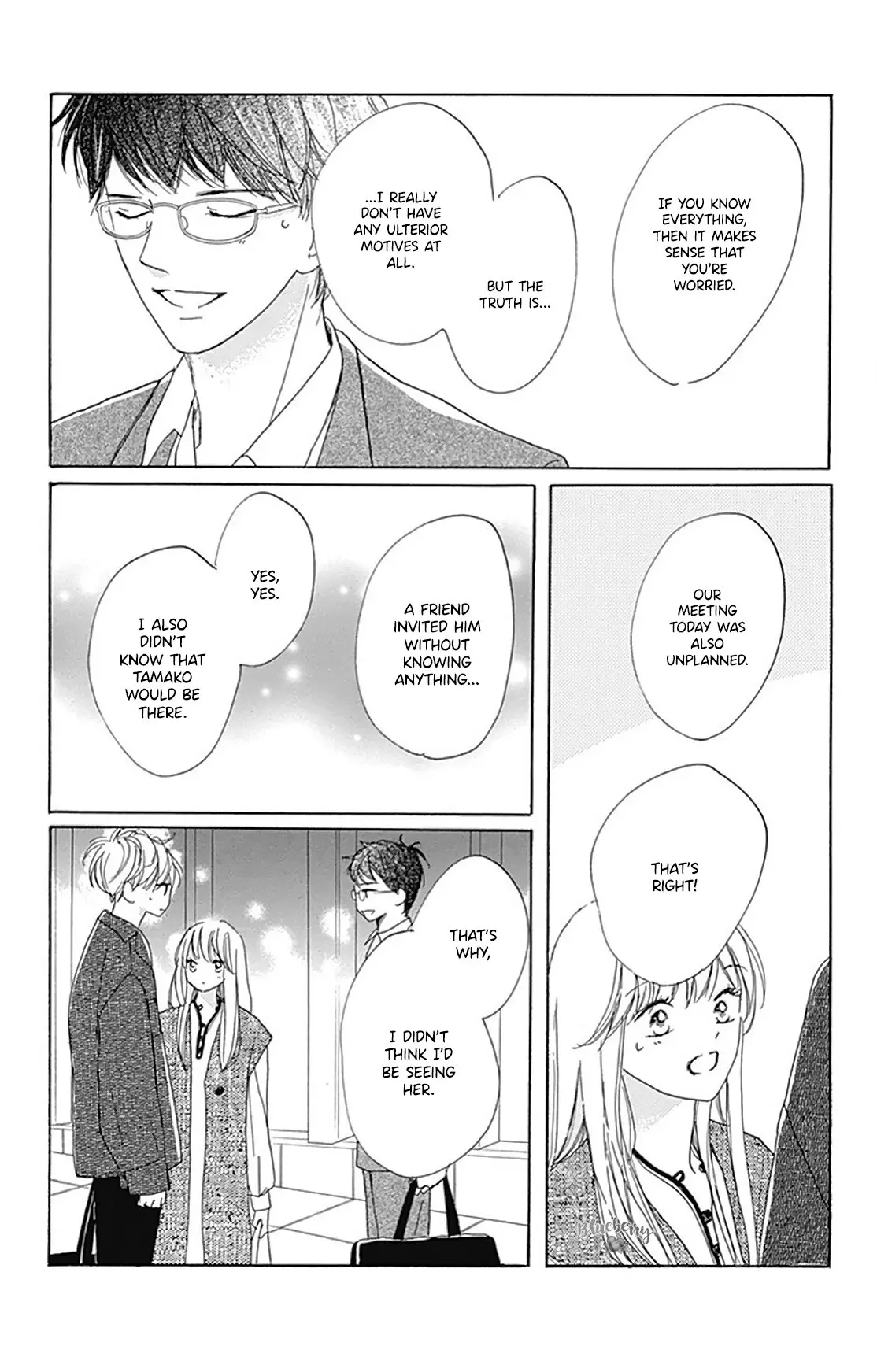Dakishimete Tsuide ni Kiss mo - Chapter 30 - Page 33