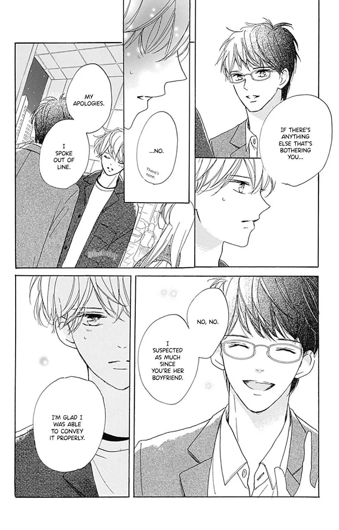Dakishimete Tsuide ni Kiss mo - Chapter 30 - Page 34